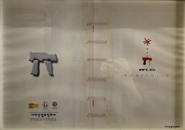 bb2a266c56f6949227f726d6f1453a74_1582864643_092.jpg